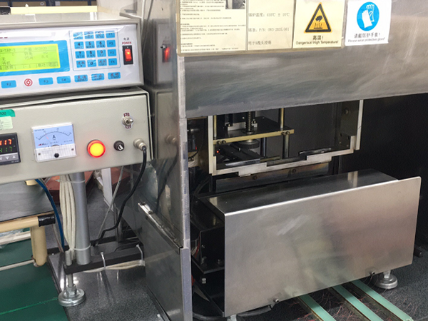 變頻(pín)器(qì)系統在工(gōng)業(yè)中的(de)重要(yào)性